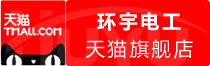 ⭐哪里买丹麦YouTube协议号在哪能买到